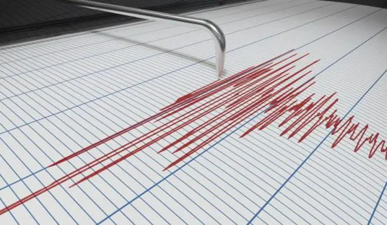 5.3 Magnitude Earthquake Strikes Central Iran