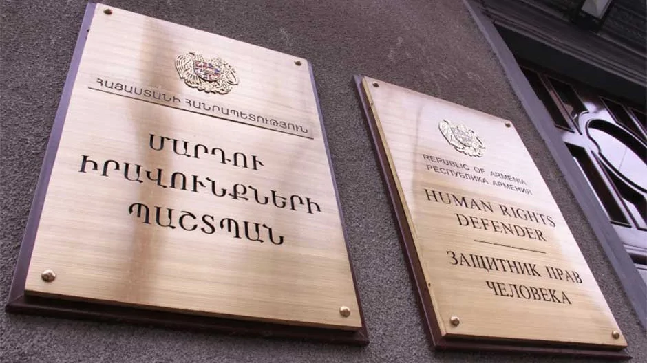 Human Rights Defender's Office Visits Syunik Military Units