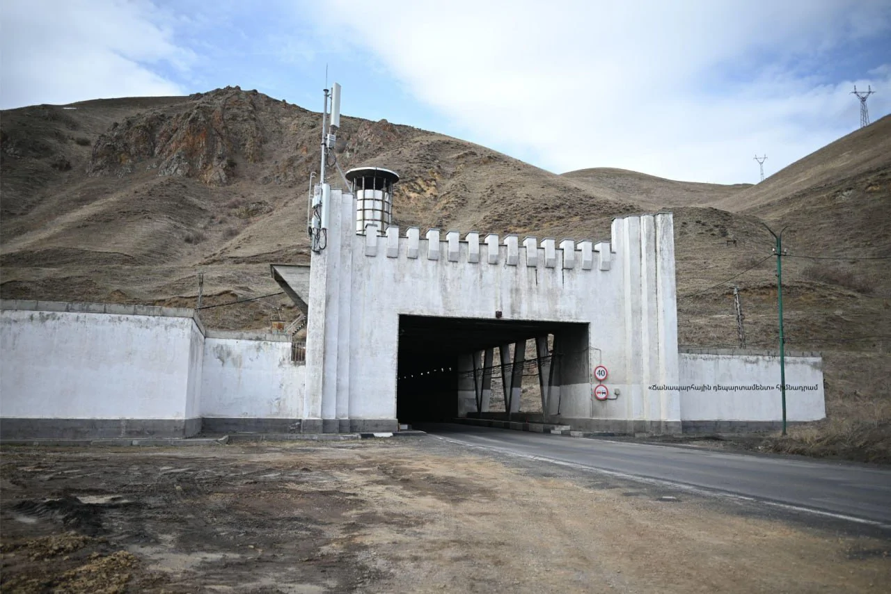 Դիլիջանի թունելը գիշերը փակ կլինի