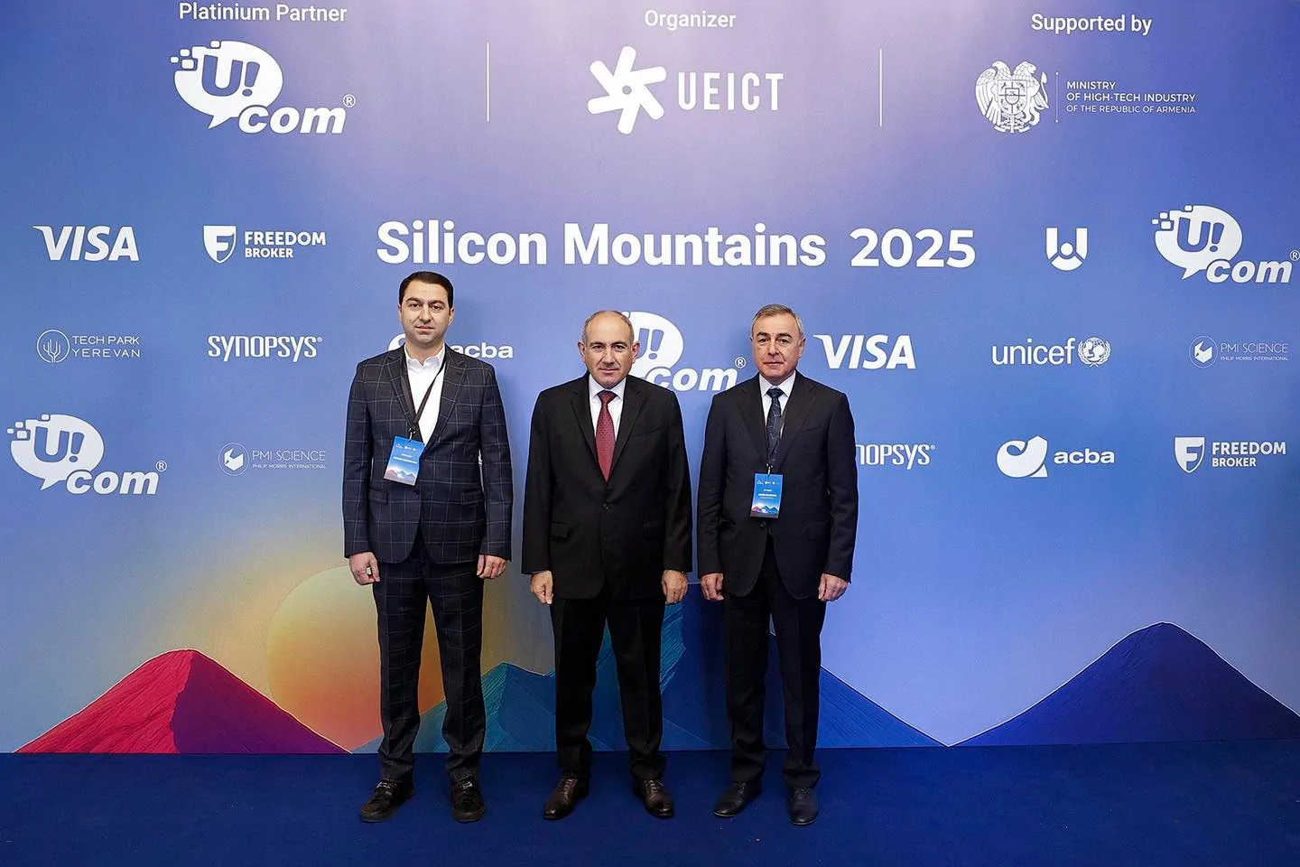 Pashinyan: "Education" is Key to Armenia's Tech Growth