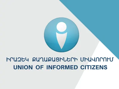 НПО подало заявление о преступлении после слов священника