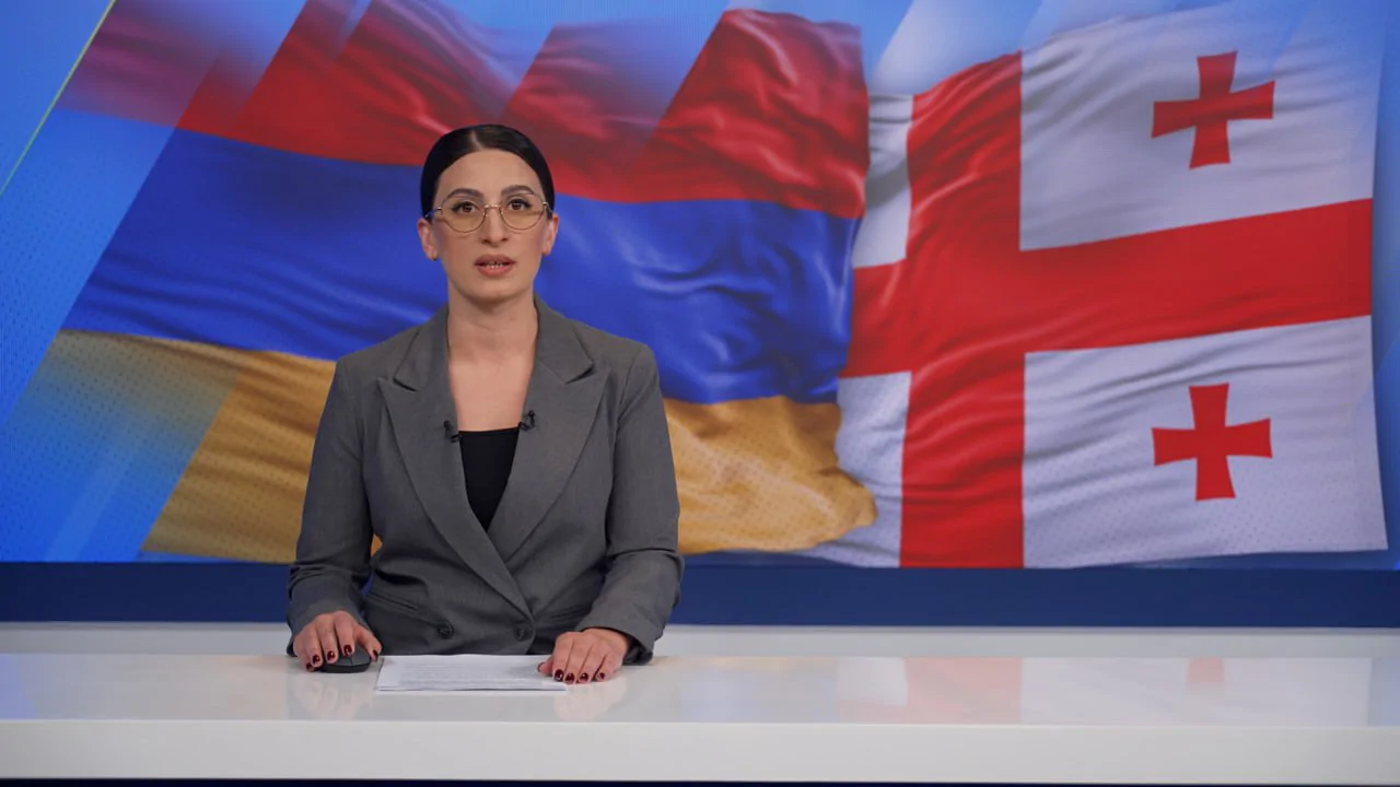 Новый курс Тбилиси-Ереван: партнерство на фоне перемен