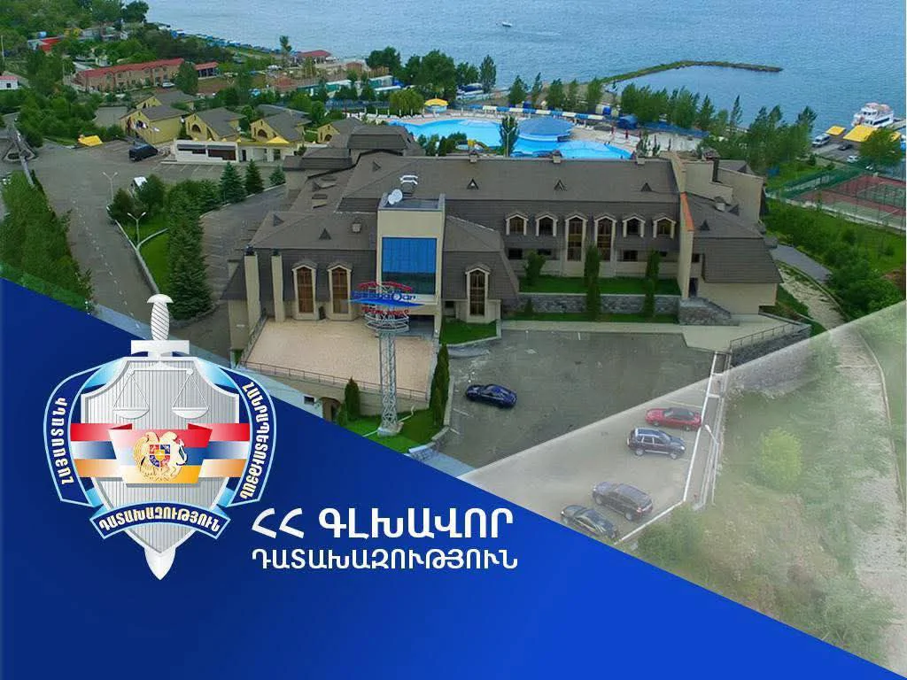 Прокуратура требует расторгнуть договор аренды "Арснакара"