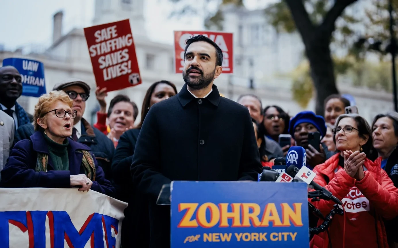 Թրամփը Մամդանիին անվանում է «կոմունիստ»