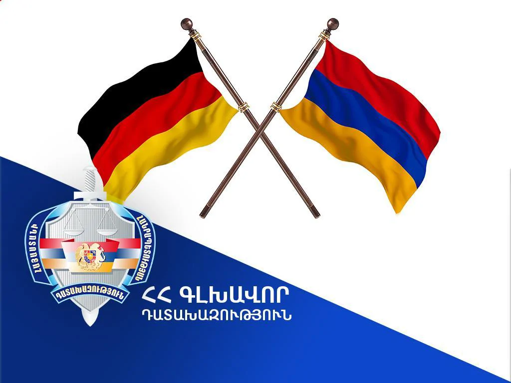 Armenia Extradites Theft Suspect to Germany
