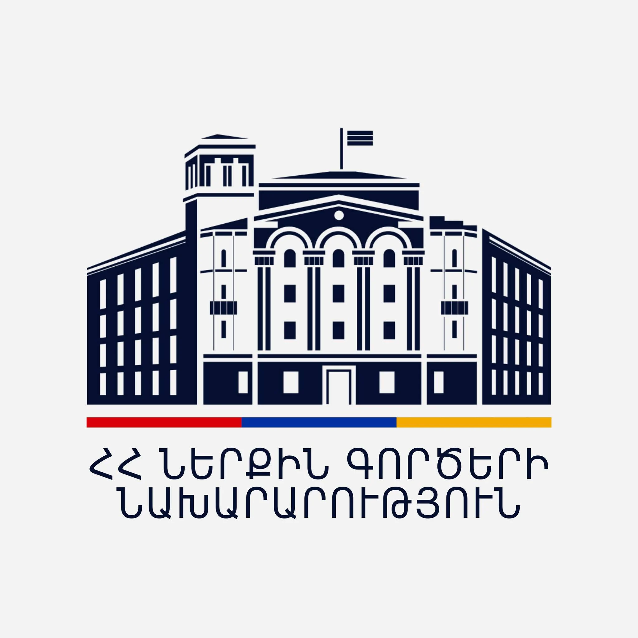 Բացահայտվել է ոստիկանի համազգեստով կատարված ավազակային հարձակումը. ՆԳՆ