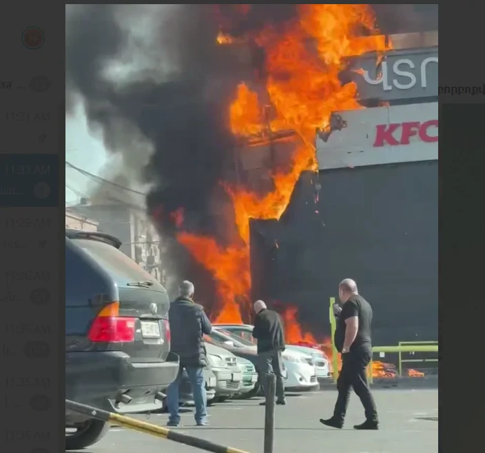 Խոշոր հրդեհ է բռնկվել Կոմիտասի «Yerevan City» սուպերմարկետում