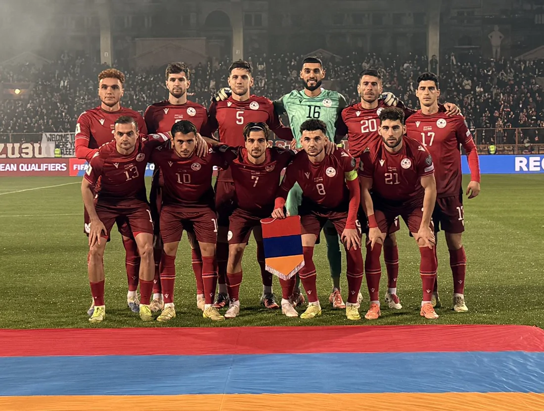 Portugal vs. Armenia: World Cup Qualifiers Starting Lineups Announced