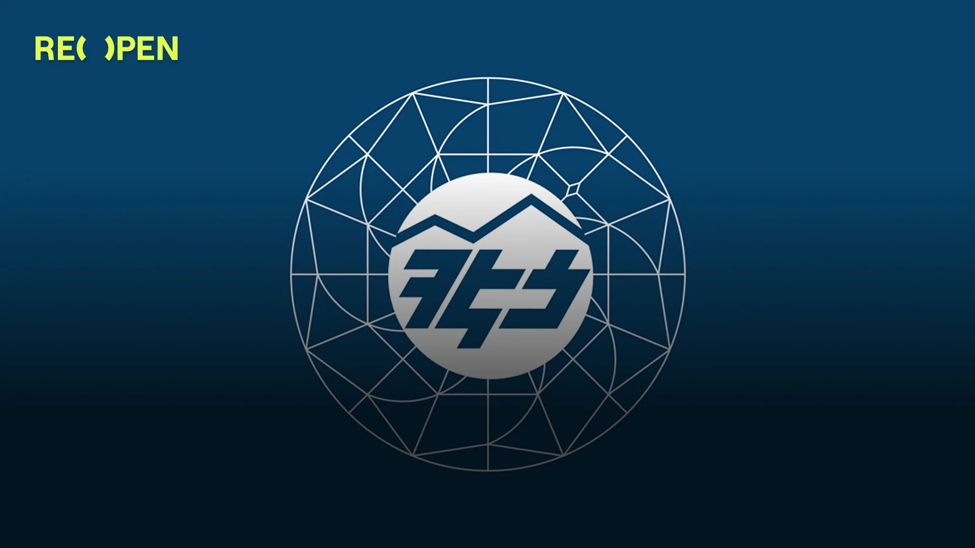 Ինչո՞ւ չի իջնում հոսանքի գինը. ՀԾԿՀ-ն մերժել է սակագնի նվազեցումը