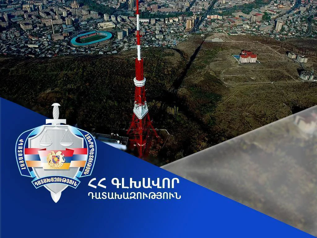 Դատախազությունը 10 ամսում 6 մլրդ դրամի գույք է վերադարձրել