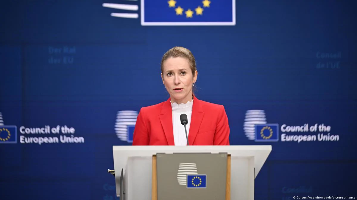 ԵԽ-ն Ուկրաինայի հարցով բանաձև է ընդունել