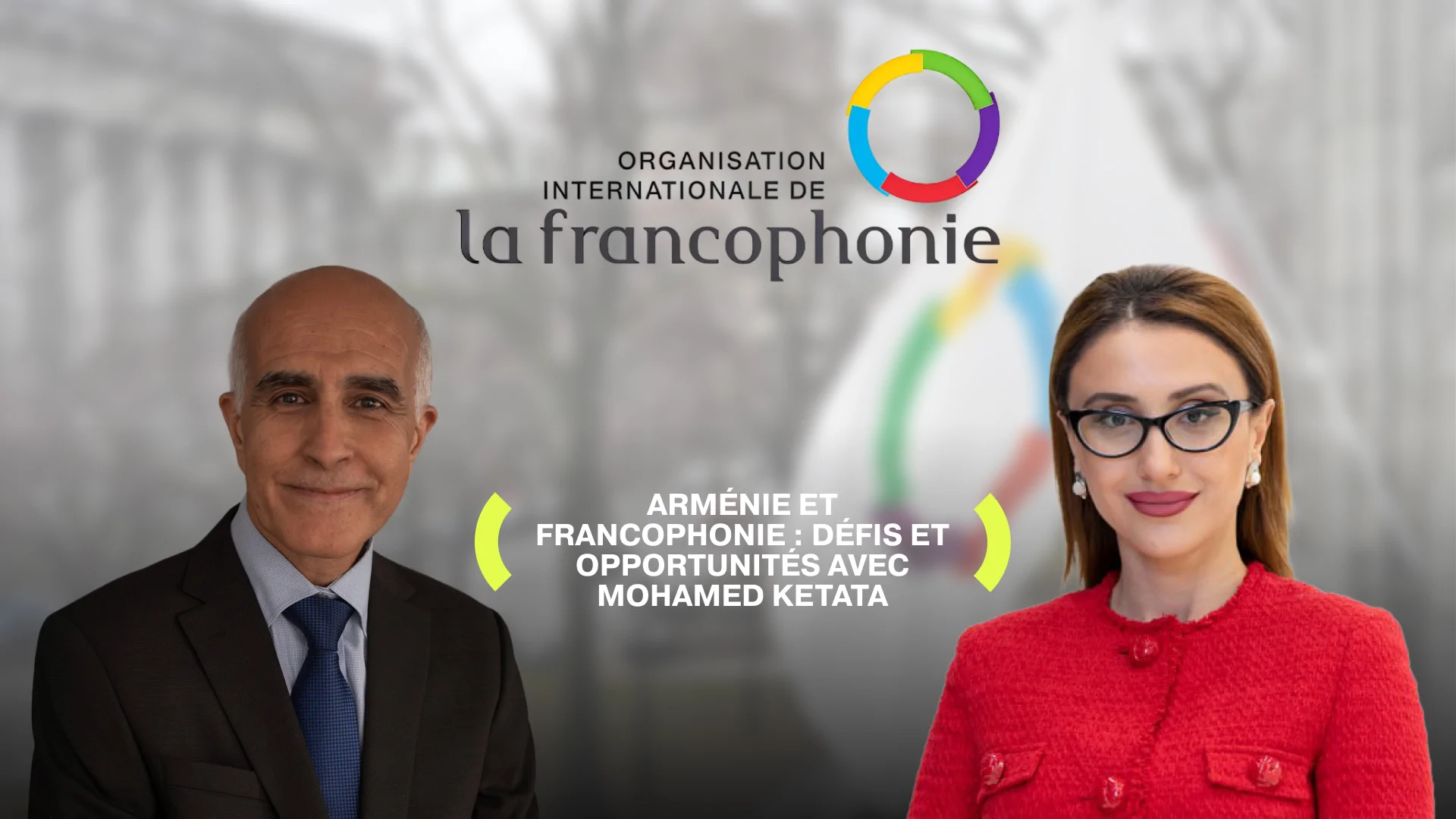 Армения и Франкофония: беседа с Мохамедом Кетата