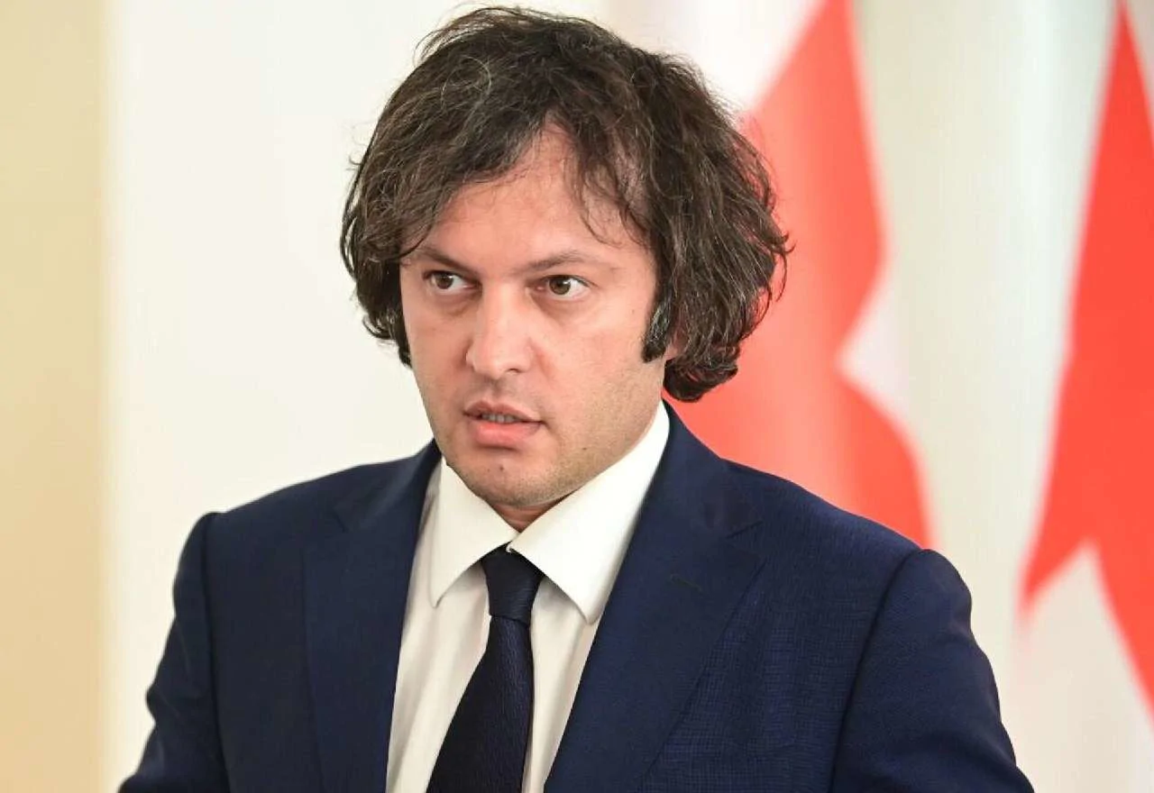 Georgian PM Cancels Meeting with OSCE Chairperson