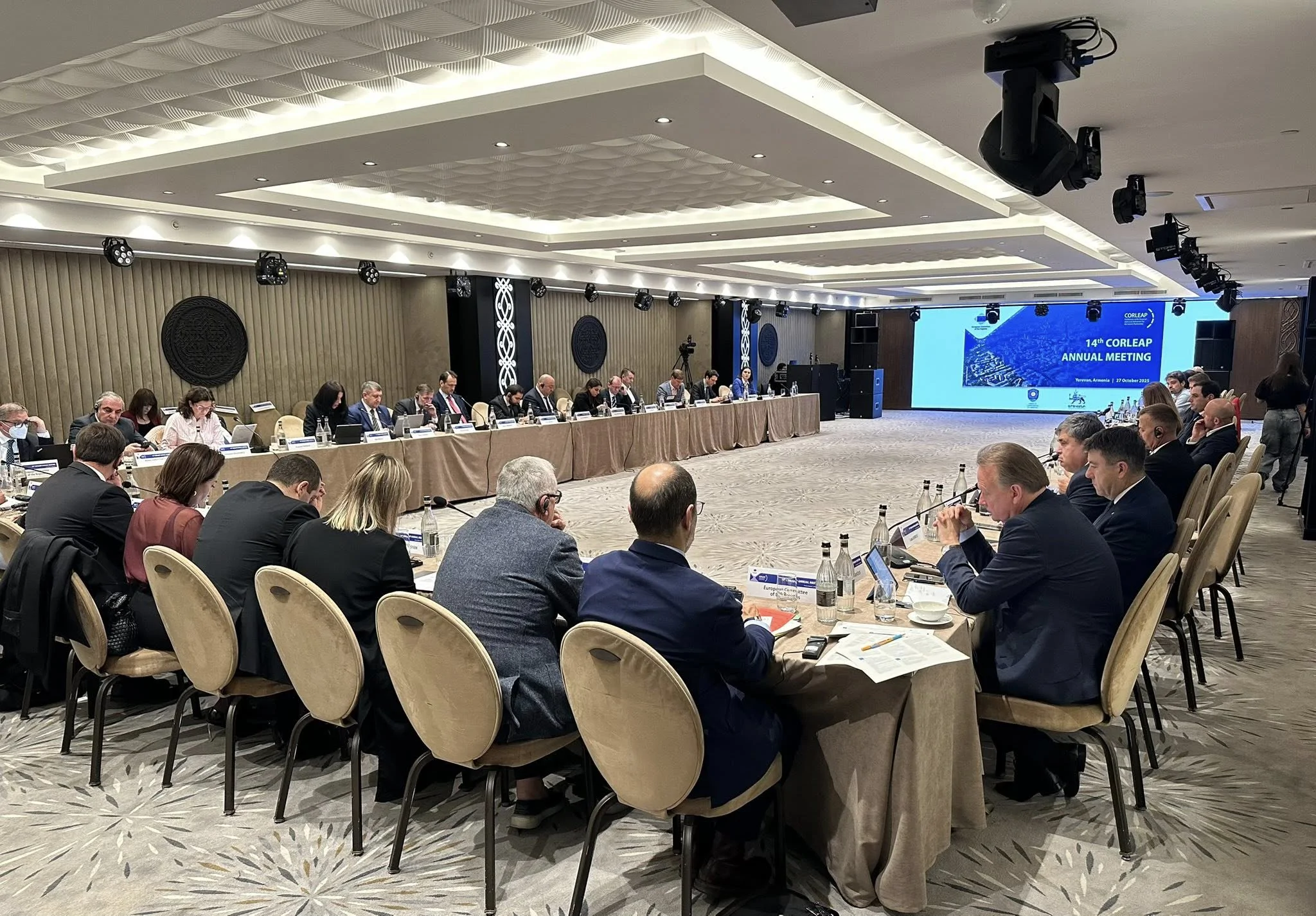 Երևանում մեկնարկել է CORLEAP-ի 14-րդ տարեկան հանդիպումը