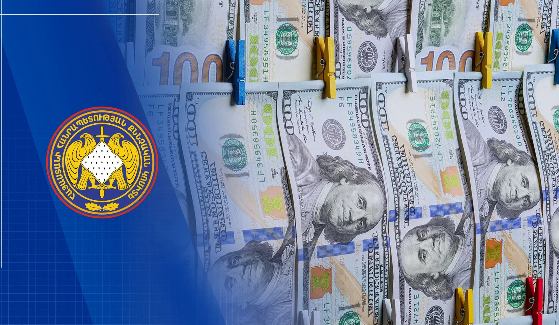 Բացահայտվել է թմրանյութերի վաճառքի և փողերի լվացման դեպք