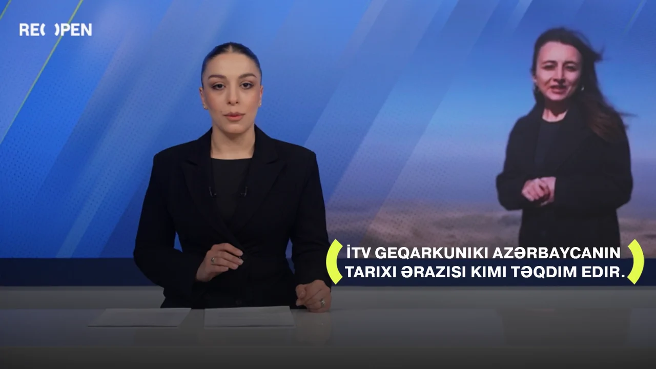 Баку: Гегаркуник — историческая земля Азербайджана