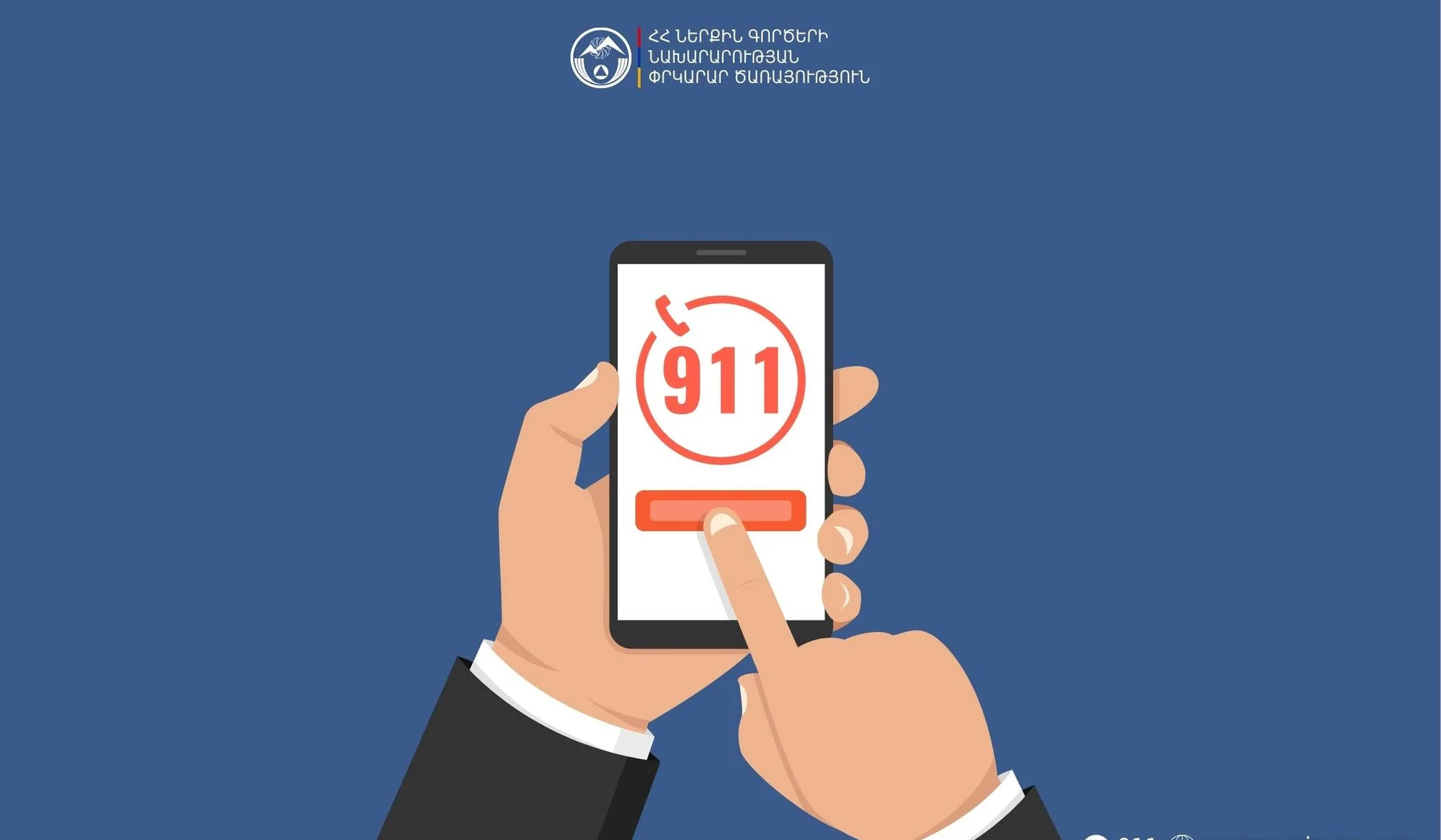 Տավուշի մարզում բուսածածկույթ է այրվում․ 400-ից ավելի մարդ է պայքարում