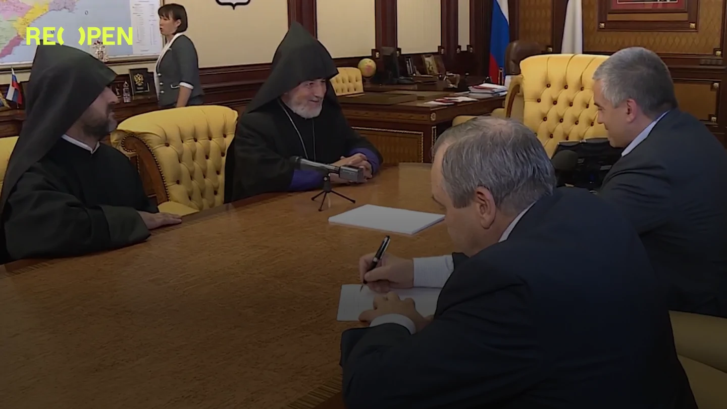 ԿԳԲ-ն, եկեղեցին ու Փաշինյանը