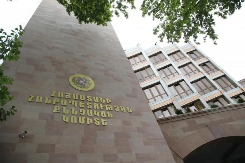 ՔԿ-ն բացահայտել է հոգևորականների ձերբակալության պատճառները