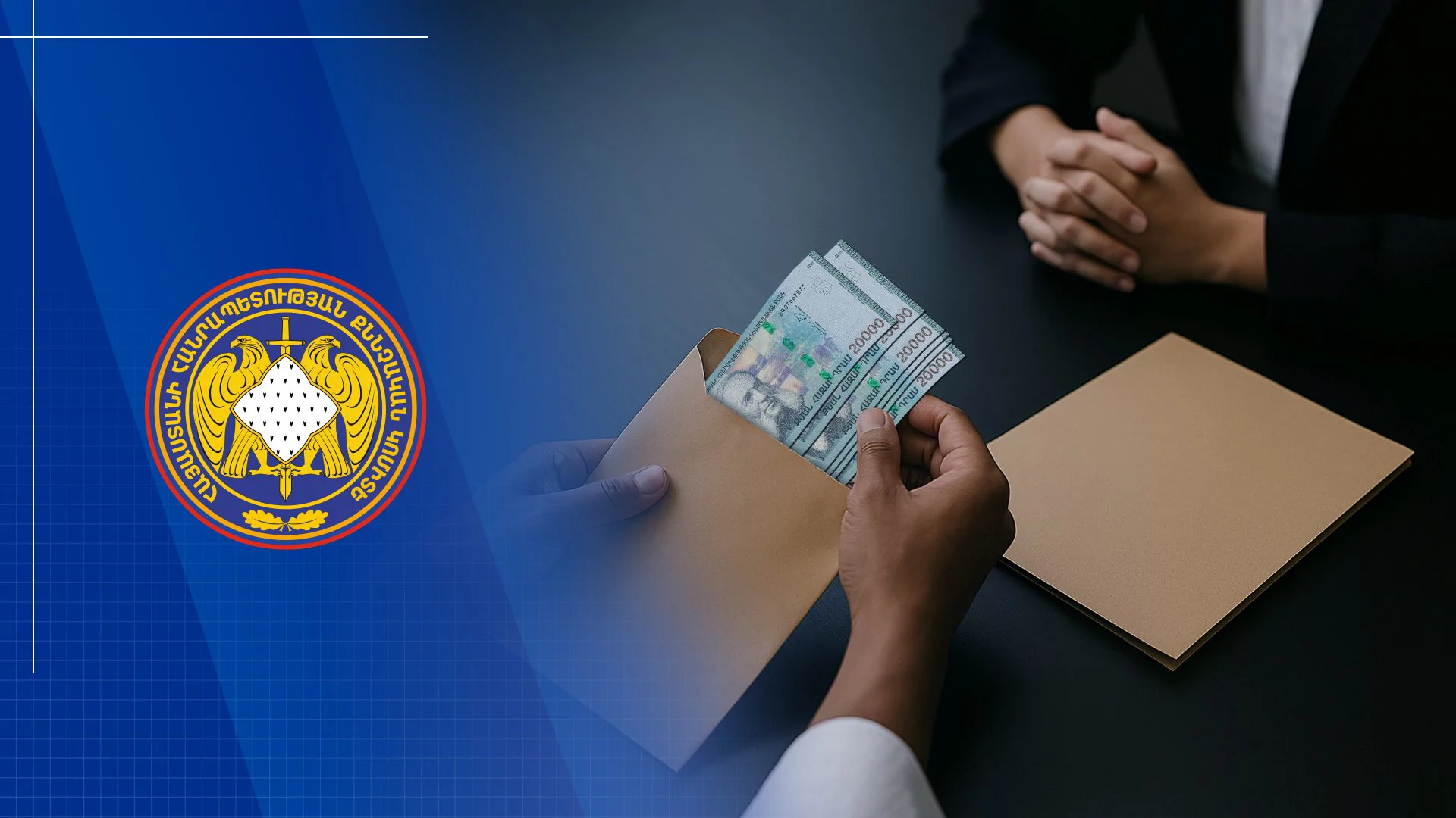 Հանգստյան գոտու տնօրենը մեղադրվում է խարդախության փորձի մեջ