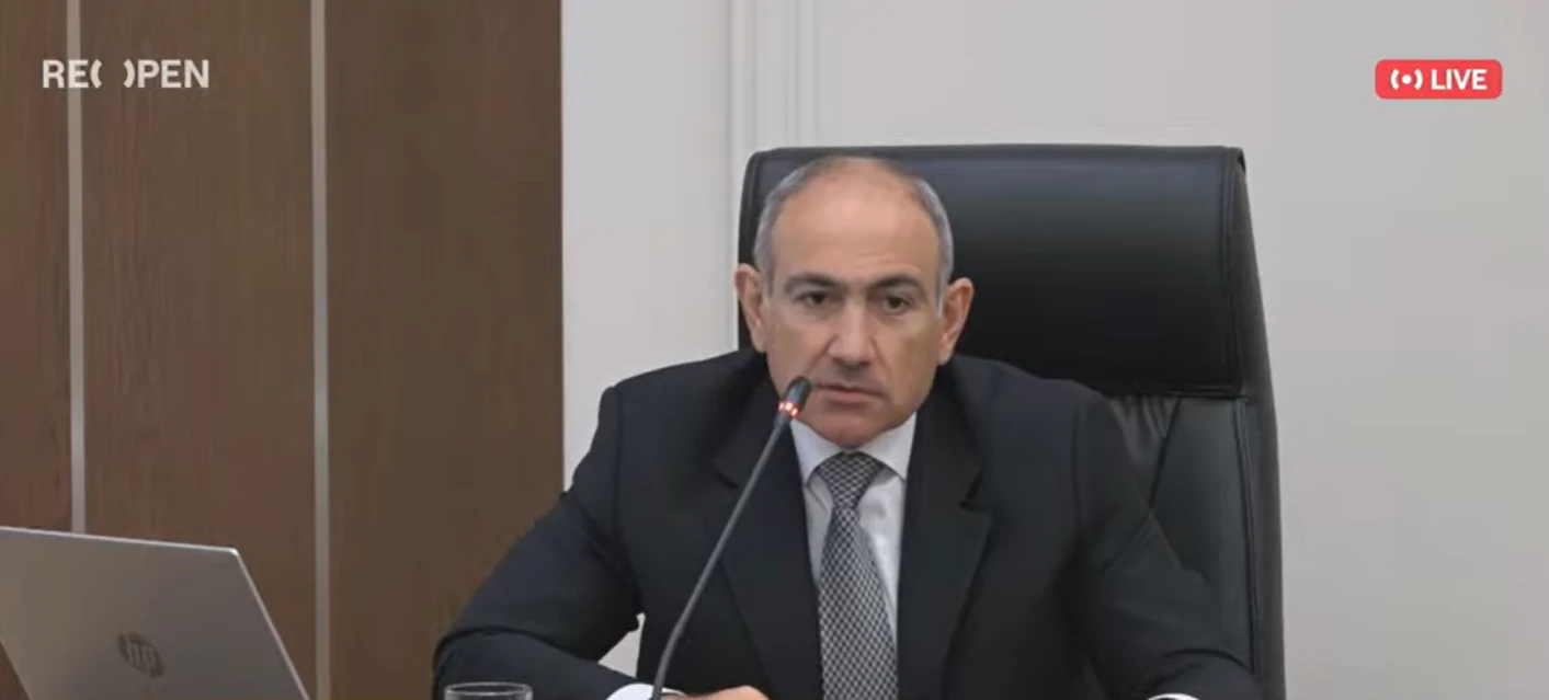 Խորհրդարանում մեկնարկել են Բյուջե-2026-ի քննարկումները