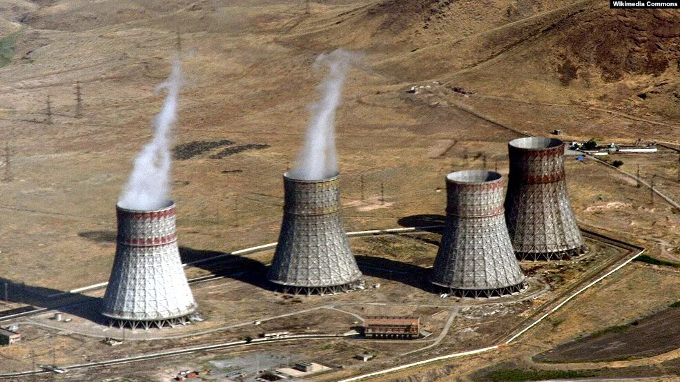 Armenia Gets €5M EU Grant for Nuclear Safety Enhancements