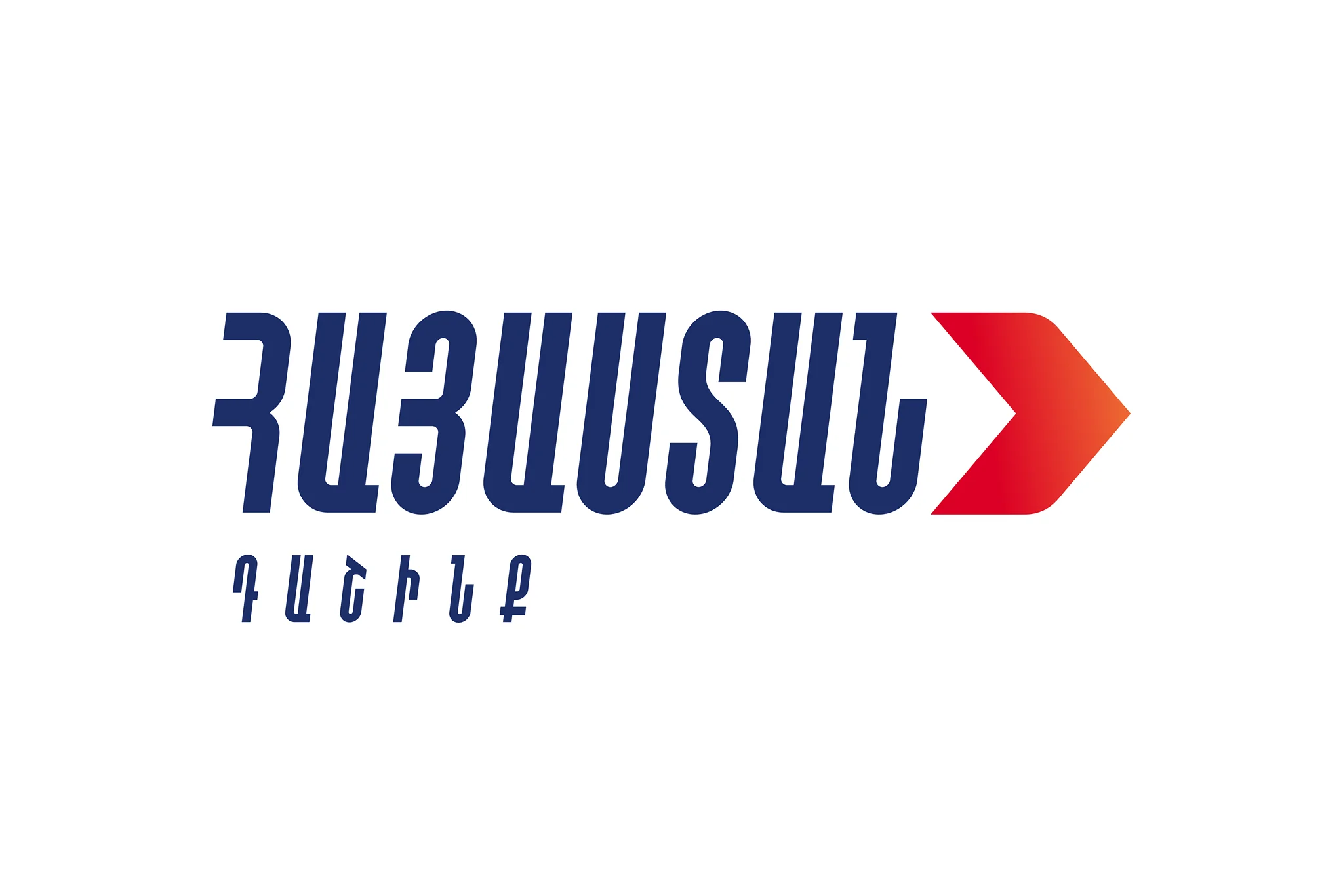 'Hayastan' Bloc: Repressions a Threat to Statehood