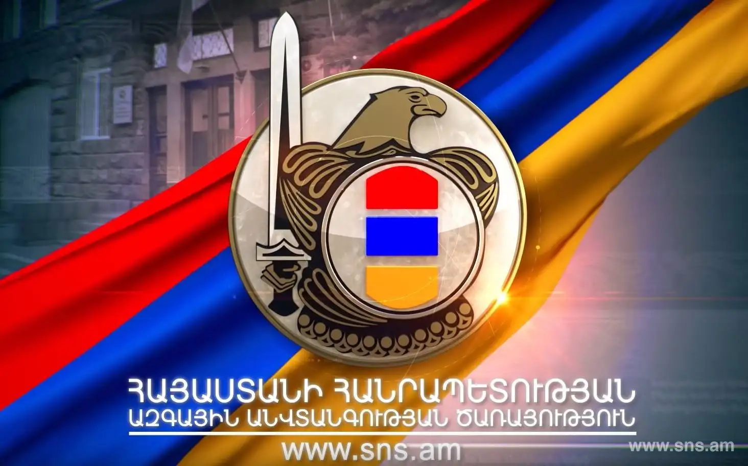 Armenia's NSS Warns of Rise in Online Scams